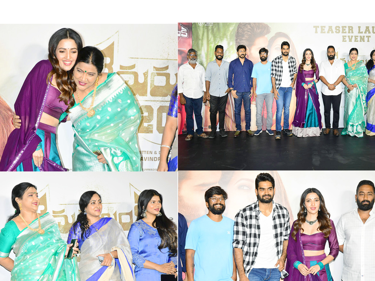 Bedurulanka 2012 Teaser Launch Photos - Sakshi1