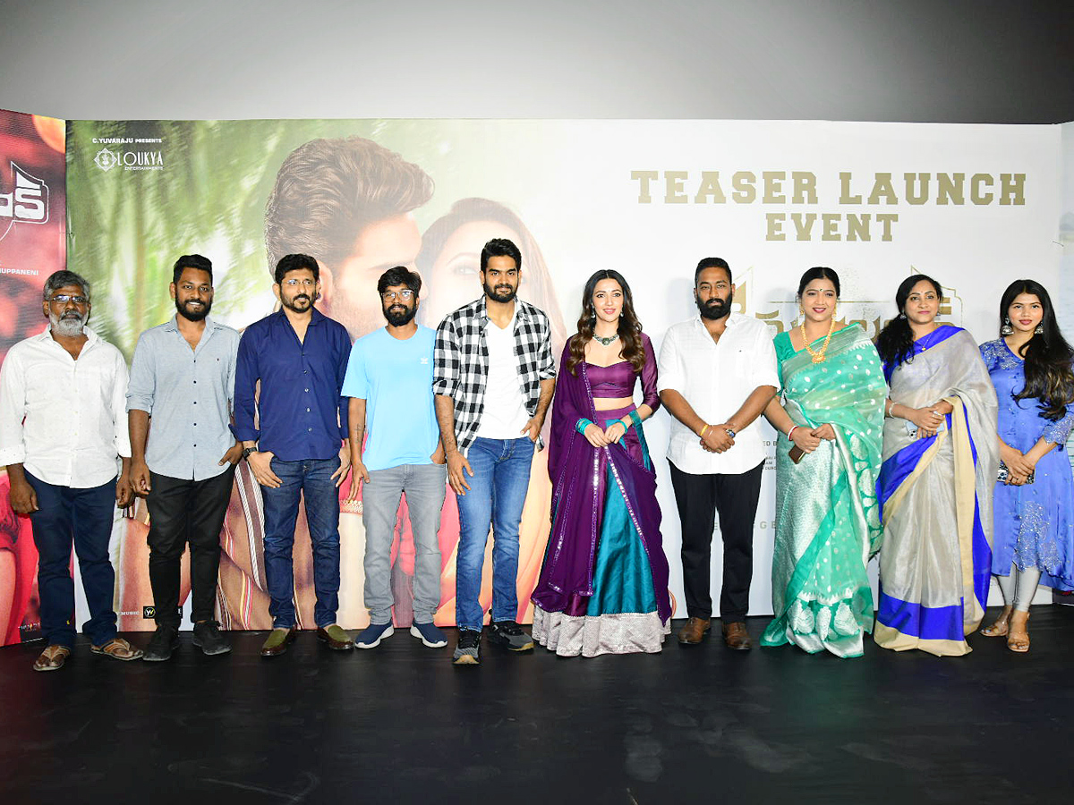 Bedurulanka 2012 Teaser Launch Photos - Sakshi7