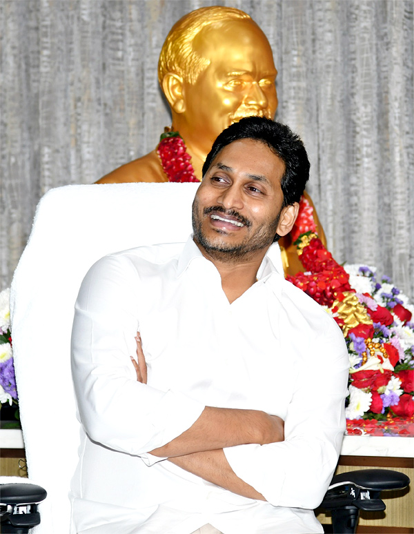 CM Jagan Key Directions To YSRCP Leaders - Sakshi10