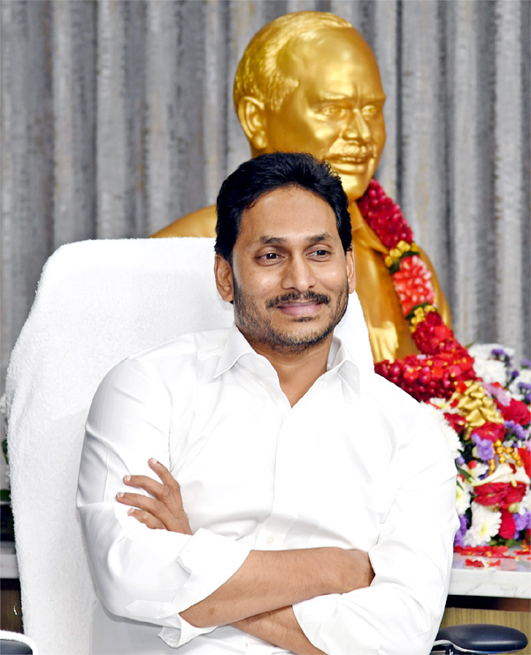 CM Jagan Key Directions To YSRCP Leaders - Sakshi7