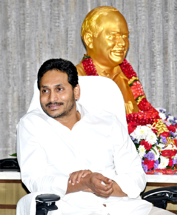 CM Jagan Key Directions To YSRCP Leaders - Sakshi8