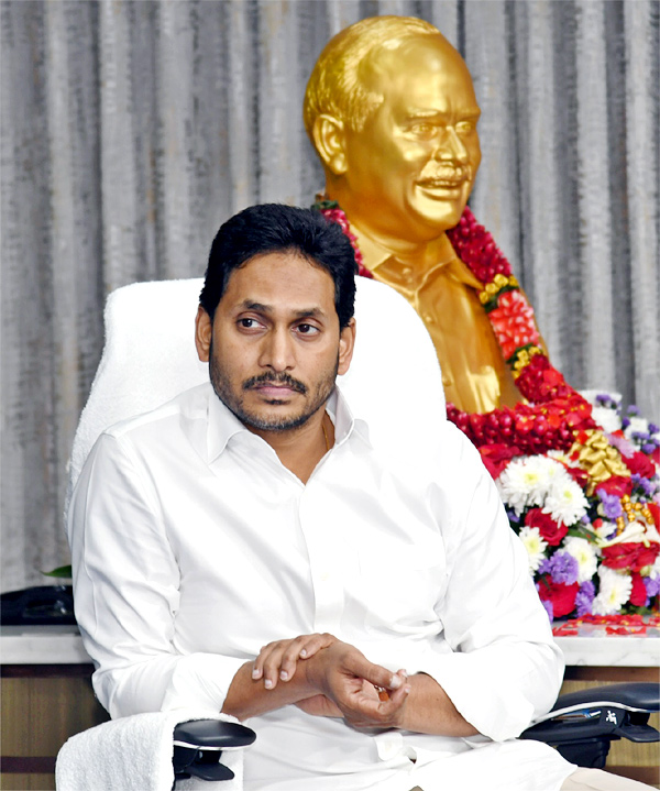 CM Jagan Key Directions To YSRCP Leaders - Sakshi9