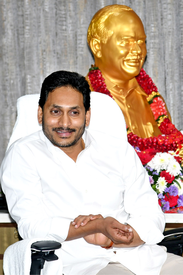 CM Jagan Key Directions To YSRCP Leaders - Sakshi12