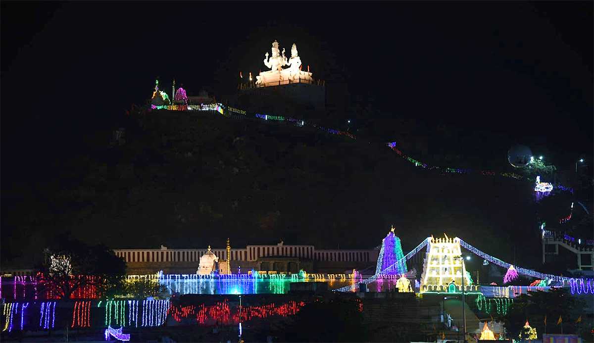 Sri Kalahasti Temple Maha Shivarathri Brahmotsavam 2023 Photos - Sakshi18