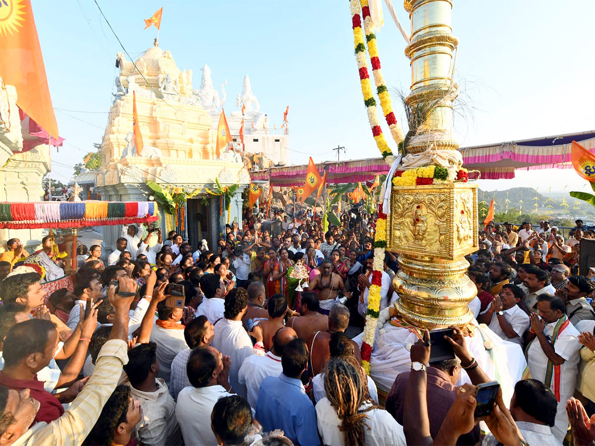 Sri Kalahasti Temple Maha Shivarathri Brahmotsavam 2023 Photos - Sakshi19