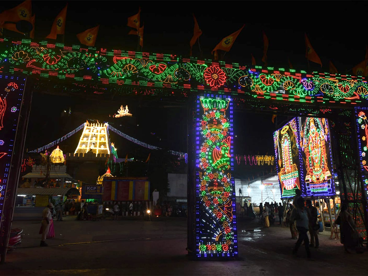 Sri Kalahasti Temple Maha Shivarathri Brahmotsavam 2023 Photos - Sakshi23