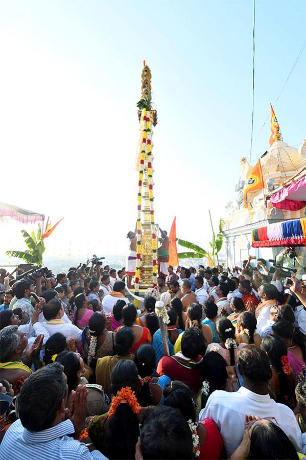 Sri Kalahasti Temple Maha Shivarathri Brahmotsavam 2023 Photos - Sakshi32