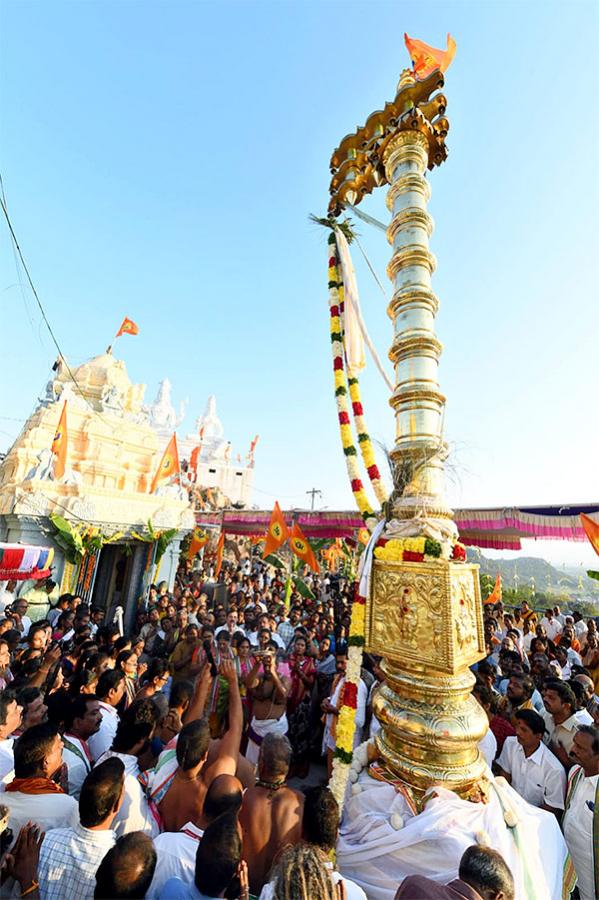 Sri Kalahasti Temple Maha Shivarathri Brahmotsavam 2023 Photos - Sakshi33