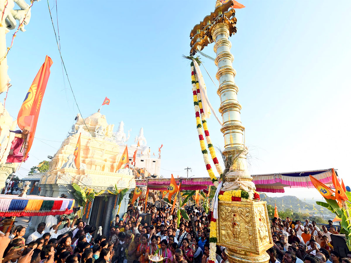 Sri Kalahasti Temple Maha Shivarathri Brahmotsavam 2023 Photos - Sakshi6