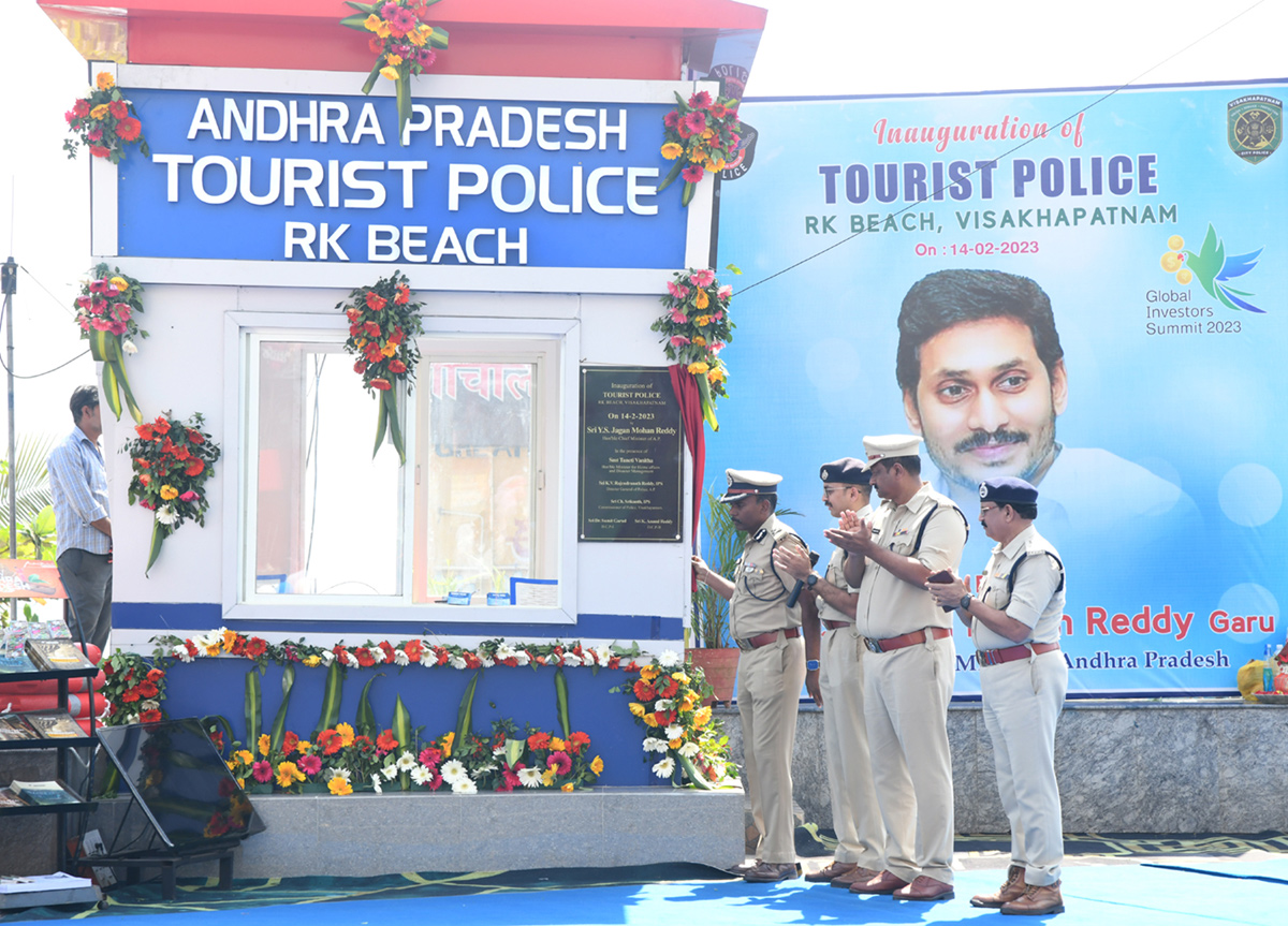 CM YS Jagan Virtually Inaugurates Tourist Police Stations - Sakshi3