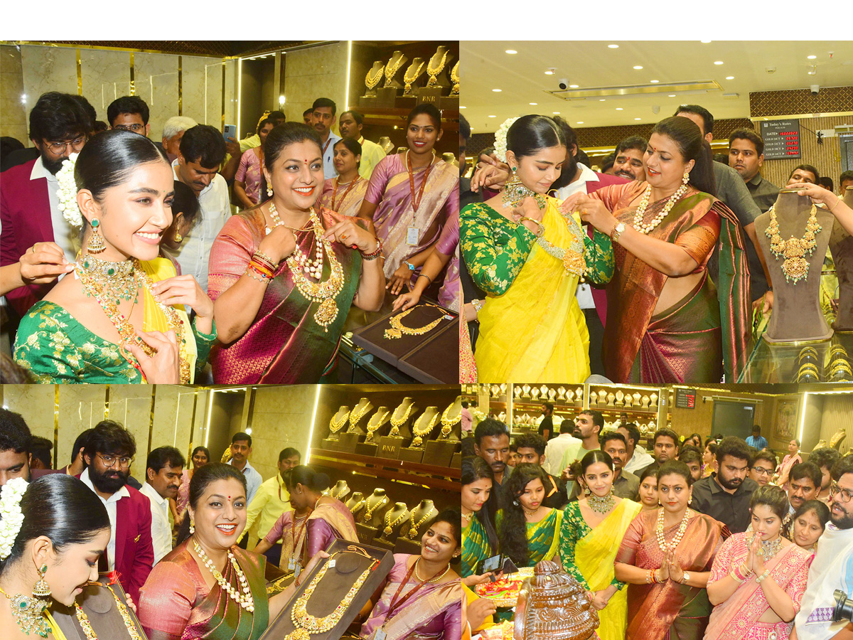 Minister Roja And Anupama Parameswaran Opening A BNR Gold & Diamonds Showroom At Vijayawada Photos - Sakshi1