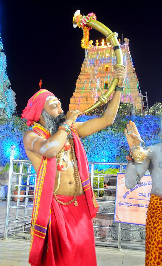 Maha Shivaratri Brahmotsavams Begins Srisailam - Sakshi30