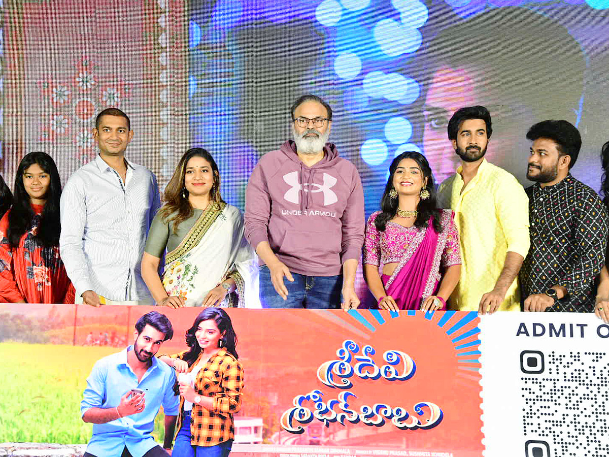 Sridevi Shoban Babu Pre Release Event Photos - Sakshi4