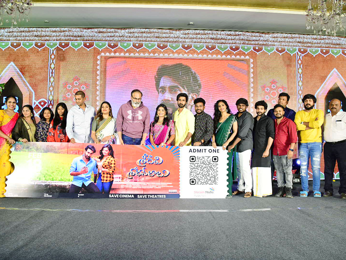 Sridevi Shoban Babu Pre Release Event Photos - Sakshi6