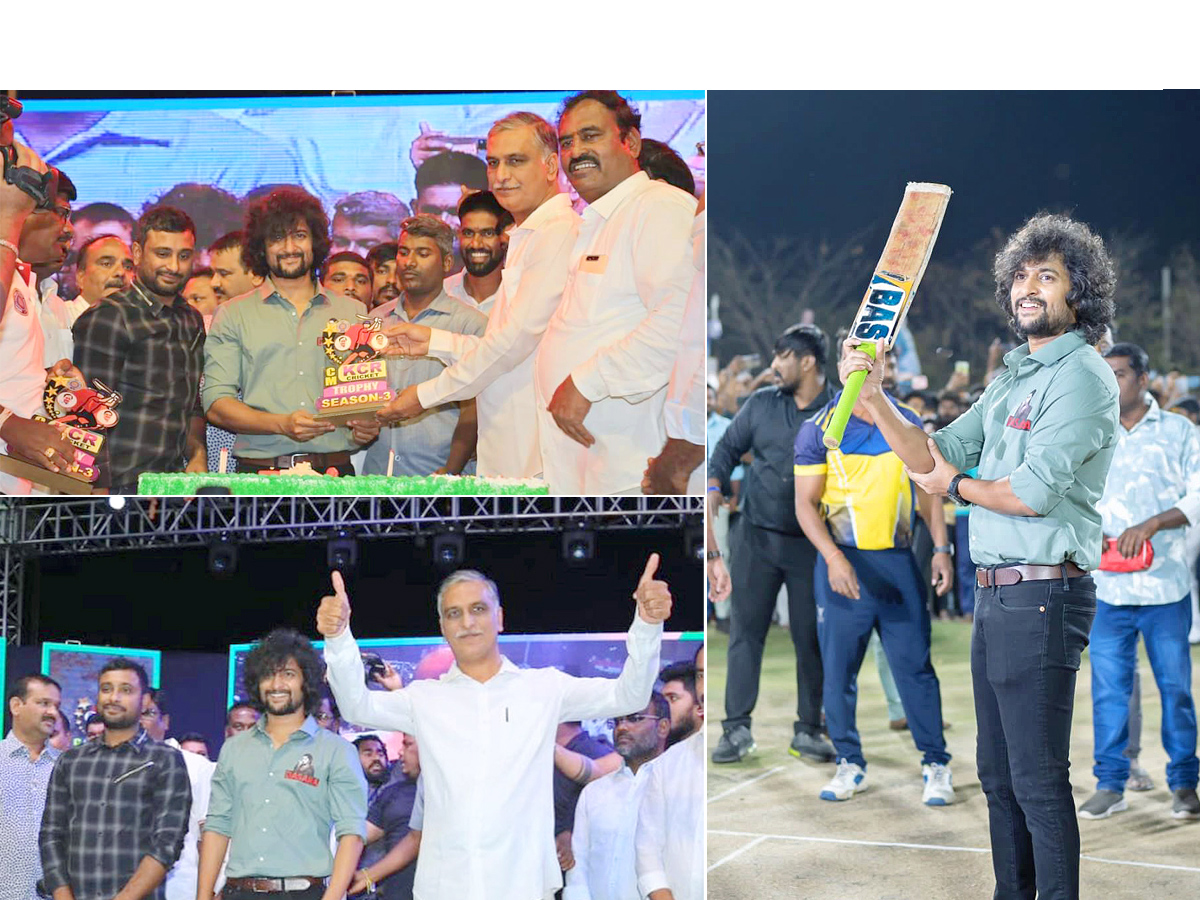 CM KCR Cricket Trophy Launch Photos   - Sakshi1