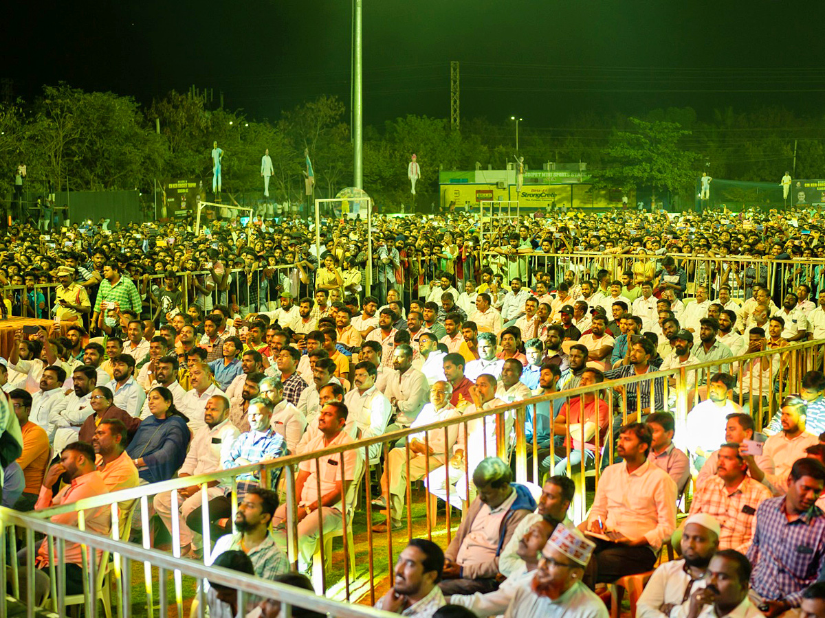 CM KCR Cricket Trophy Launch Photos   - Sakshi13