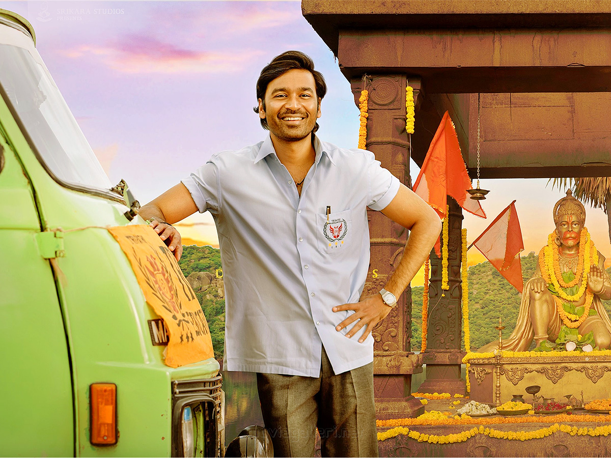 Dhanush in Sir Movie HD Pics - Sakshi15