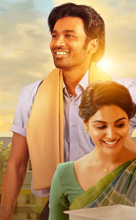 Dhanush in Sir Movie HD Pics - Sakshi20