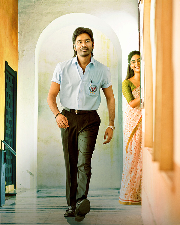 Dhanush in Sir Movie HD Pics - Sakshi25