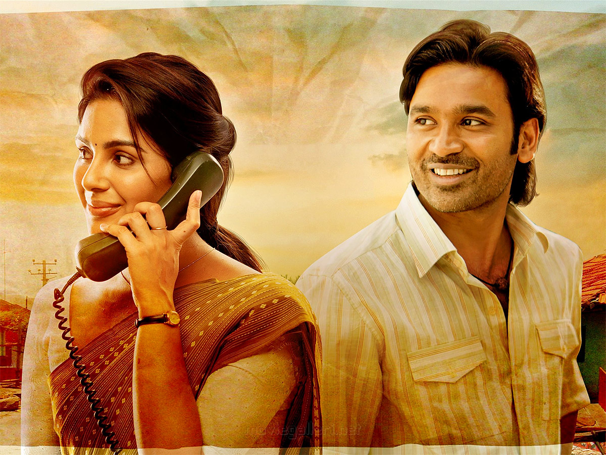 Dhanush in Sir Movie HD Pics - Sakshi3