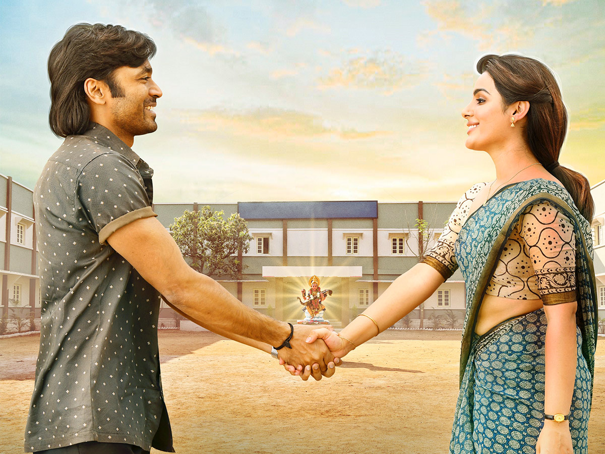 Dhanush in Sir Movie HD Pics - Sakshi8