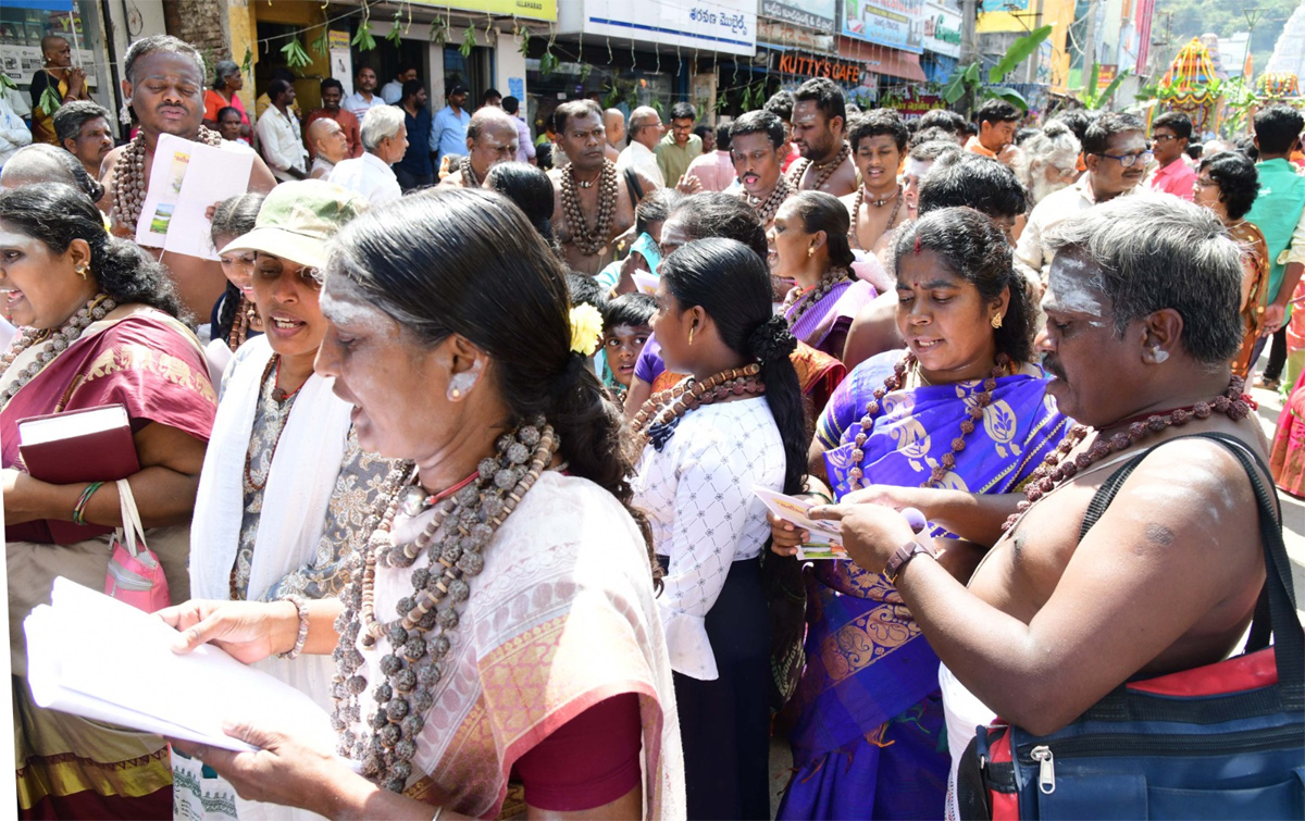 Maha Shivaratri Brahmotsavalu in Srikalahasti  - Sakshi19