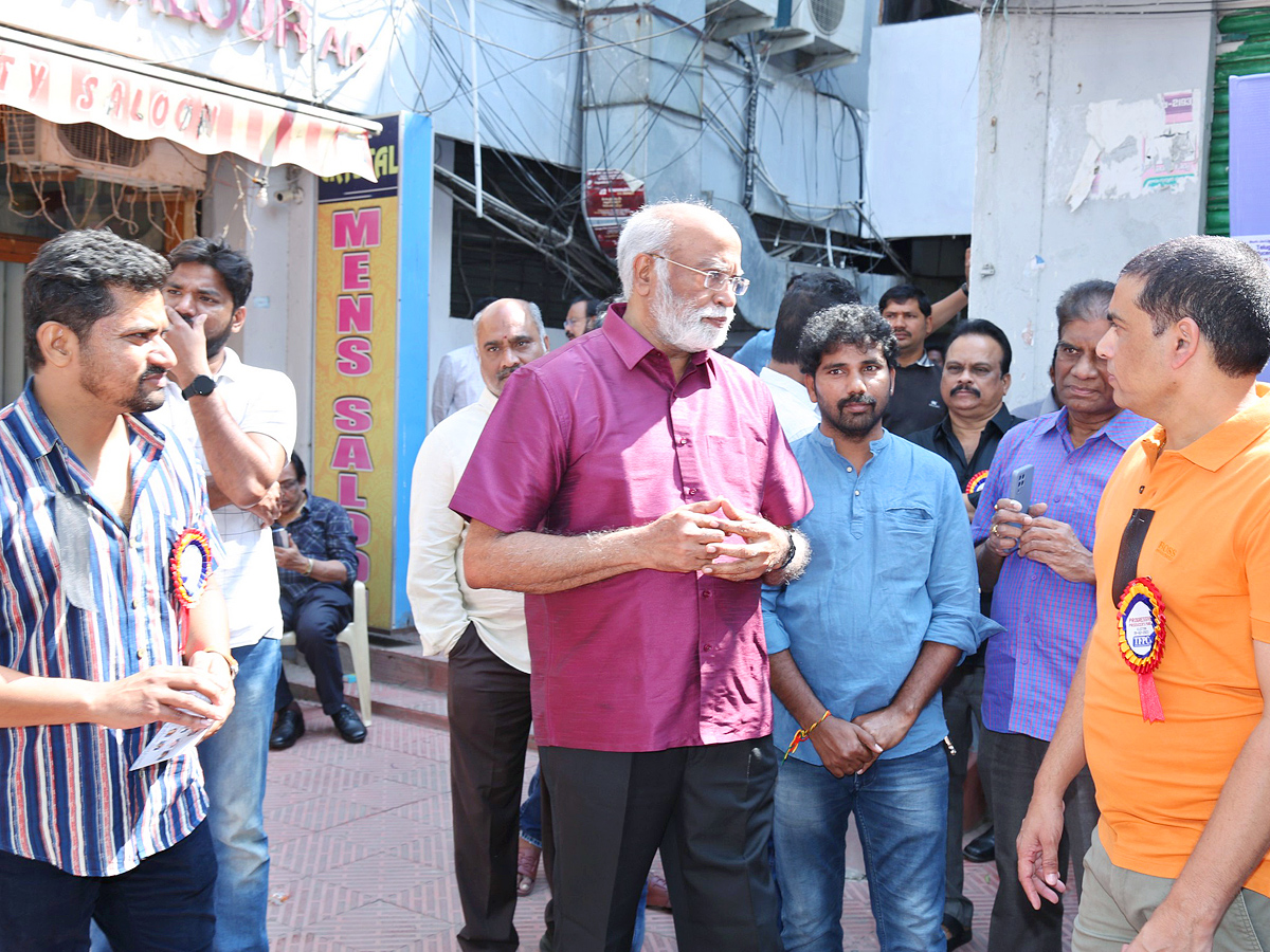 Producers Council Election 2023 Photos - Sakshi14