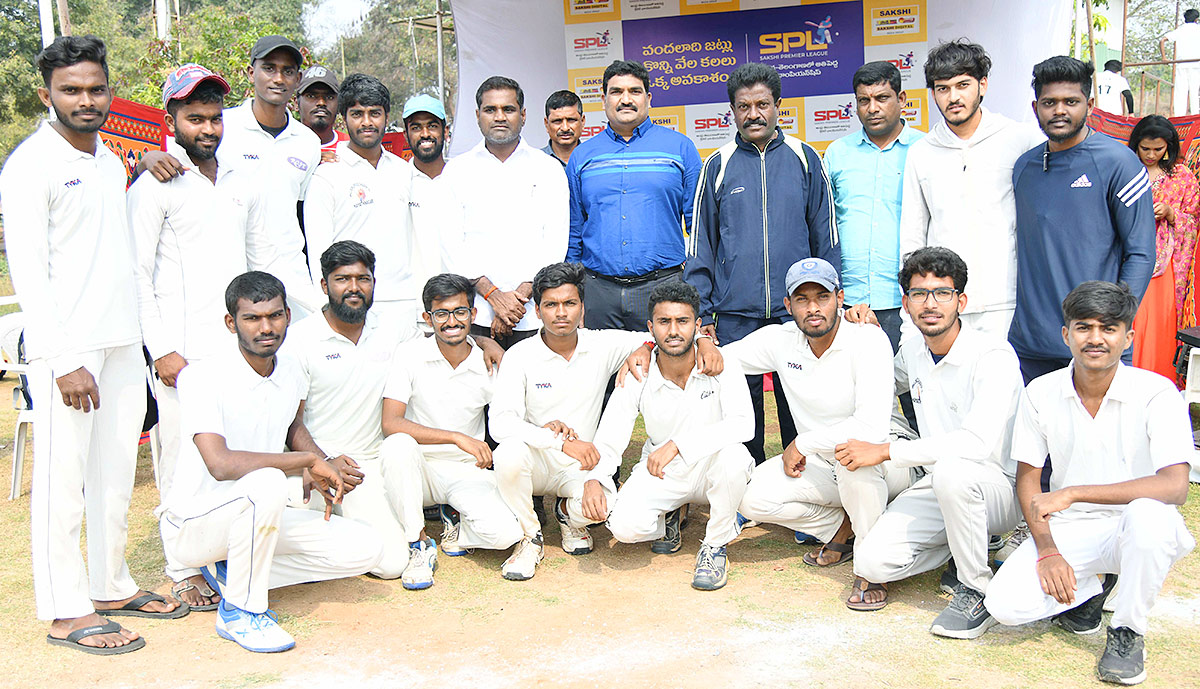 Sakshi Premier League 2023 Cricket Tournament Begin Photos - Sakshi10