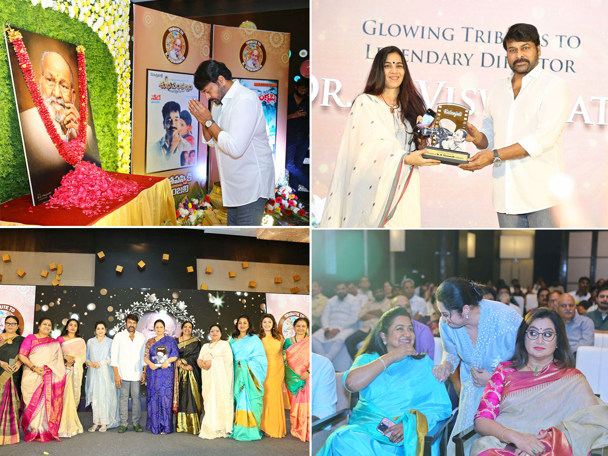 Kalatapasvi K Viswanath Birthday Anniversary Celebrations - Sakshi1