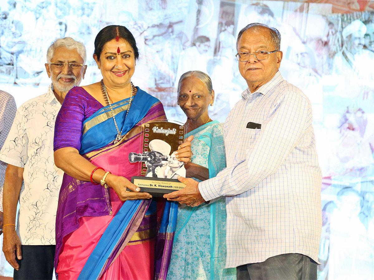 Kalatapasvi K Viswanath Birthday Anniversary Celebrations - Sakshi19