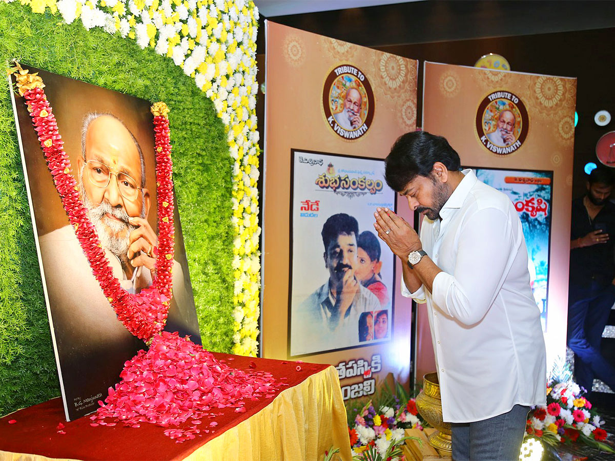 Kalatapasvi K Viswanath Birthday Anniversary Celebrations - Sakshi2