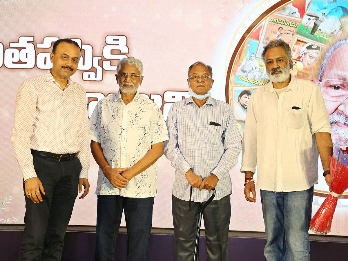 Kalatapasvi K Viswanath Birthday Anniversary Celebrations - Sakshi22