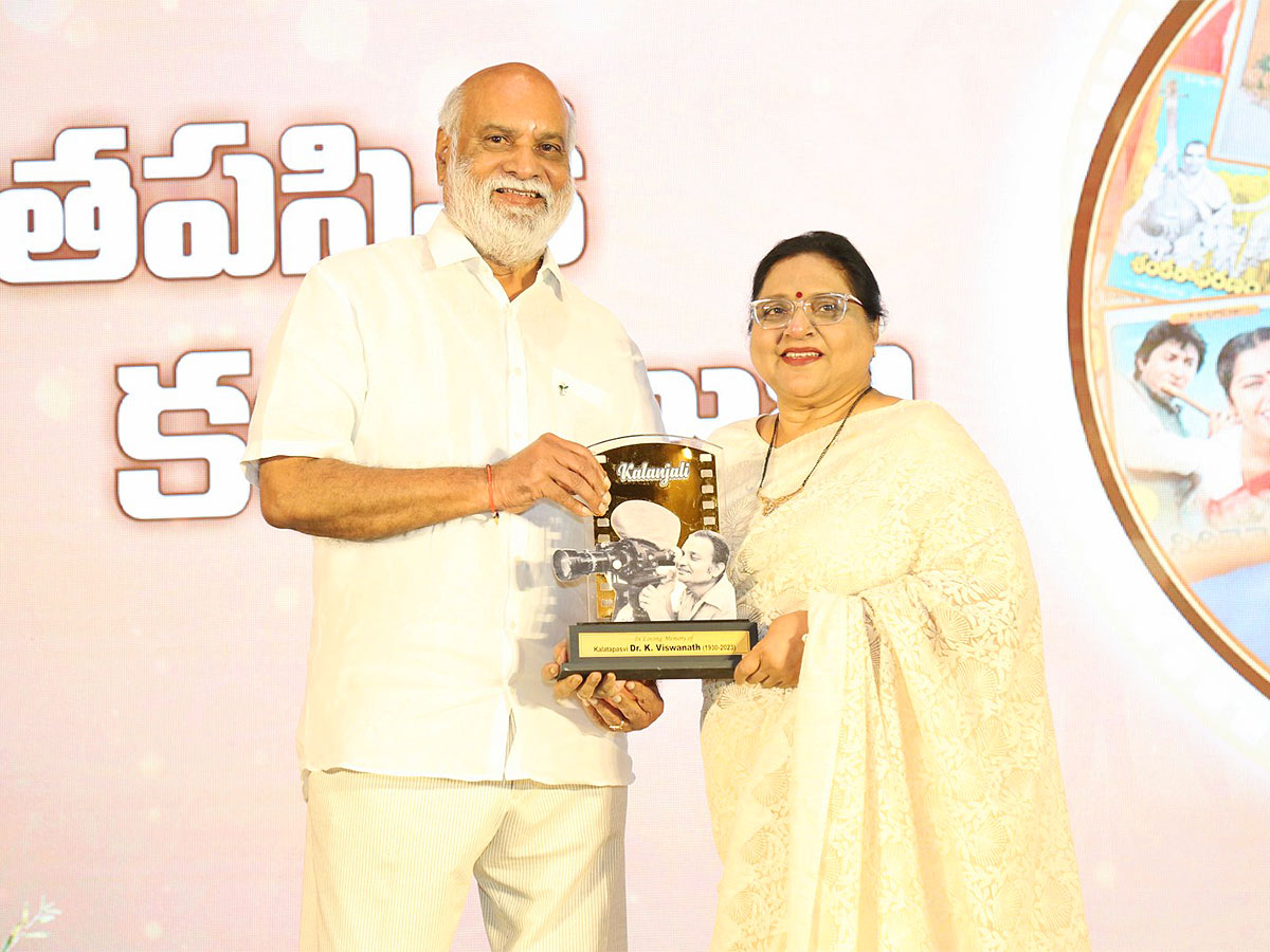 Kalatapasvi K Viswanath Birthday Anniversary Celebrations - Sakshi39