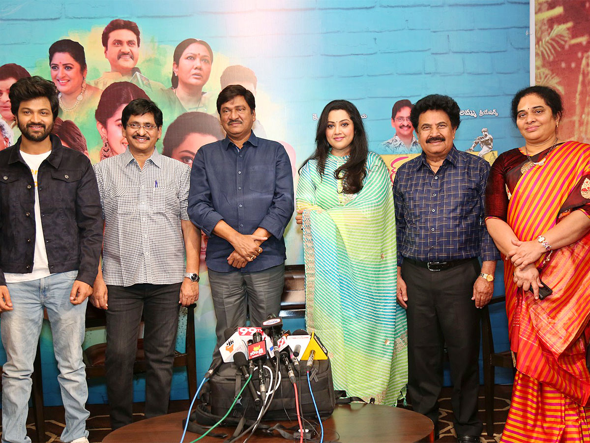 Organic Mama Hybrid Alludu Movie Press Meet Pics - Sakshi1