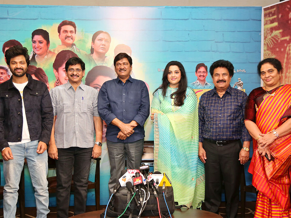 Organic Mama Hybrid Alludu Movie Press Meet Pics - Sakshi14