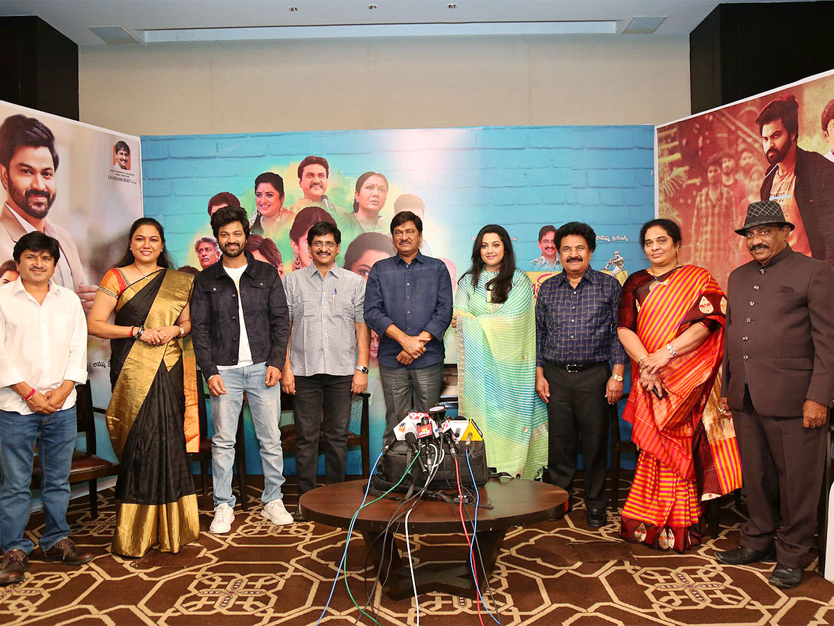 Organic Mama Hybrid Alludu Movie Press Meet Pics - Sakshi18