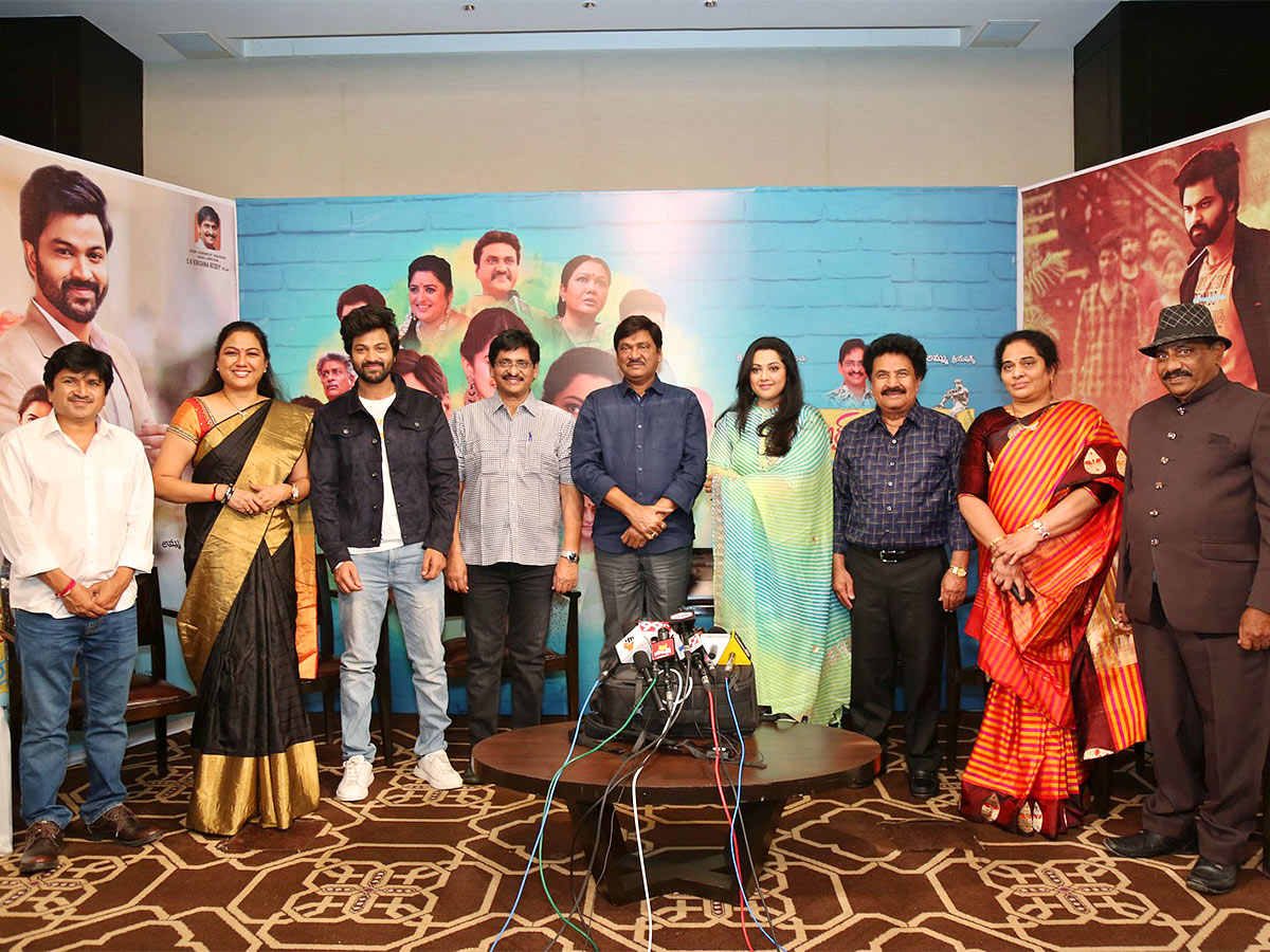 Organic Mama Hybrid Alludu Movie Press Meet Pics - Sakshi19