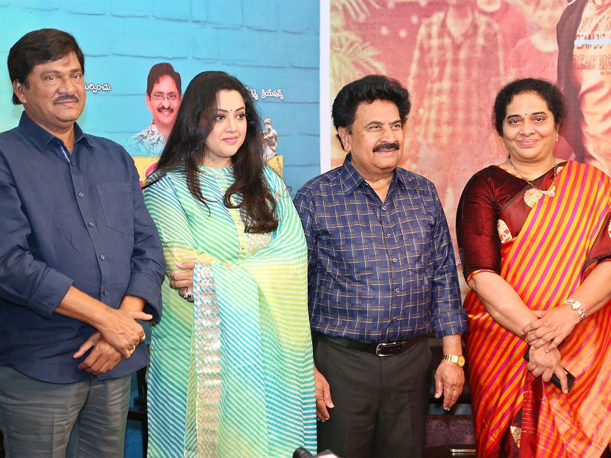 Organic Mama Hybrid Alludu Movie Press Meet Pics - Sakshi4