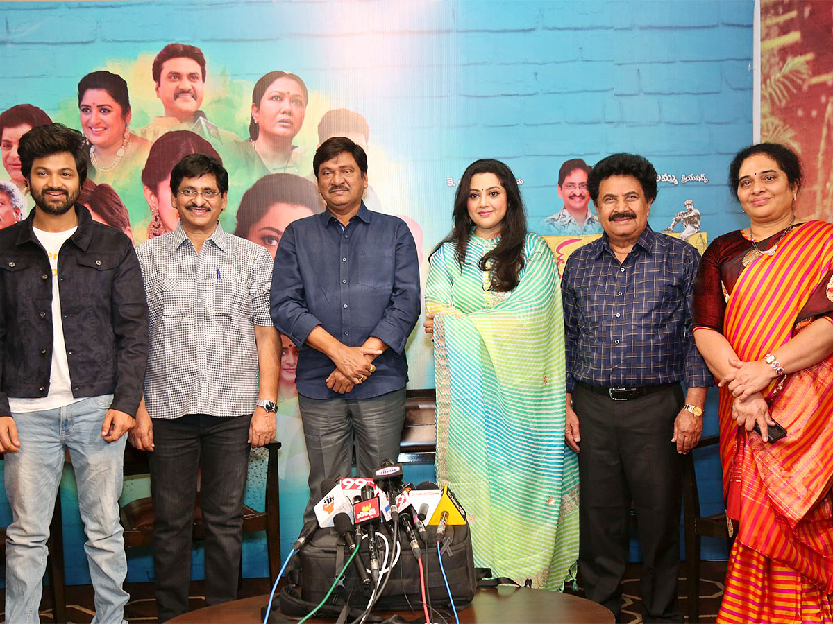 Organic Mama Hybrid Alludu Movie Press Meet Pics - Sakshi7