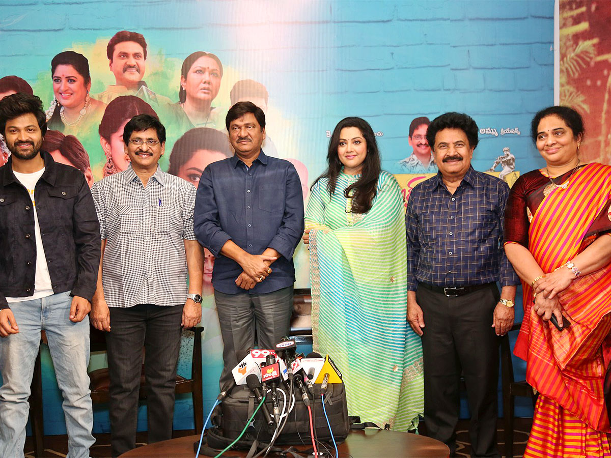 Organic Mama Hybrid Alludu Movie Press Meet Pics - Sakshi9