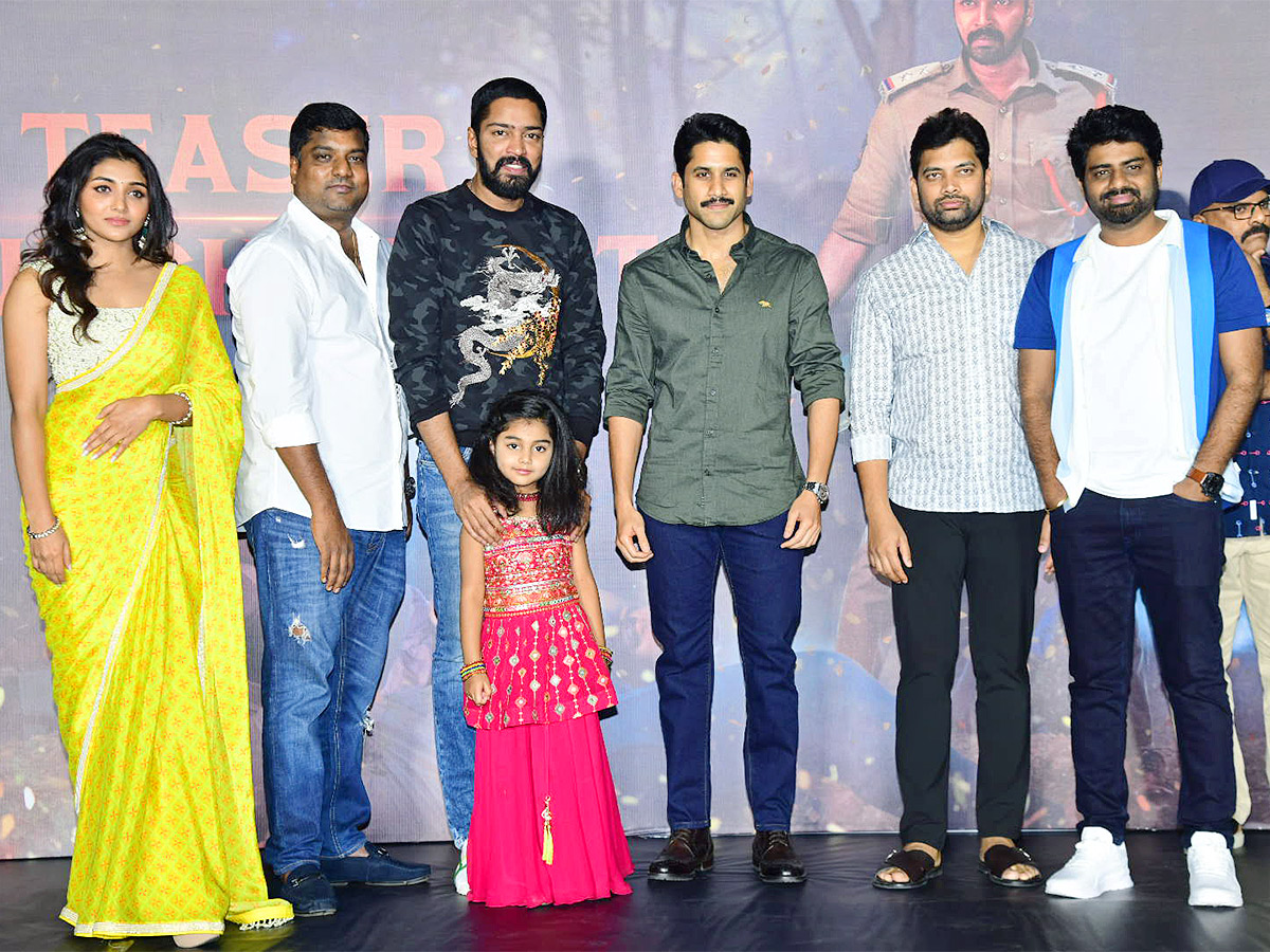 Allari Naresh Ugram Teaser Launch Event Pics - Sakshi1