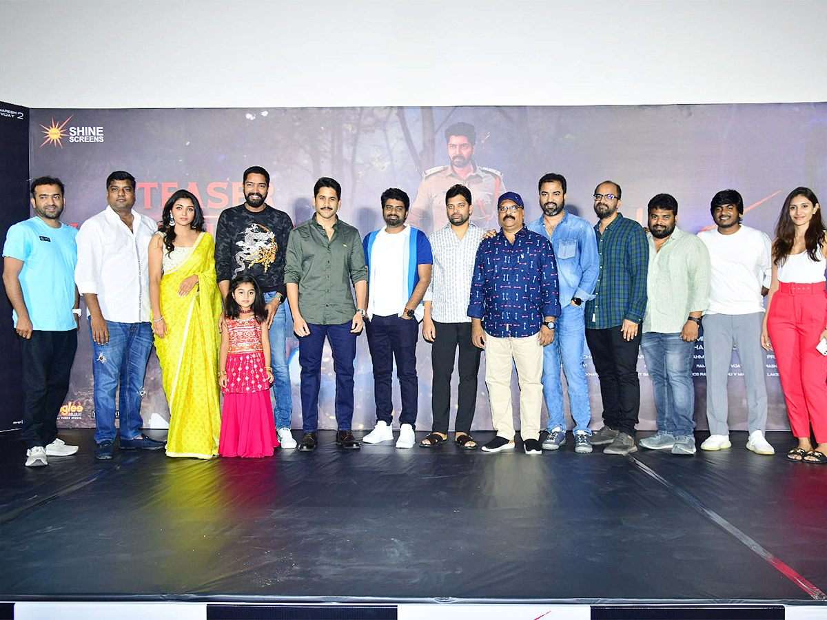 Allari Naresh Ugram Teaser Launch Event Pics - Sakshi10