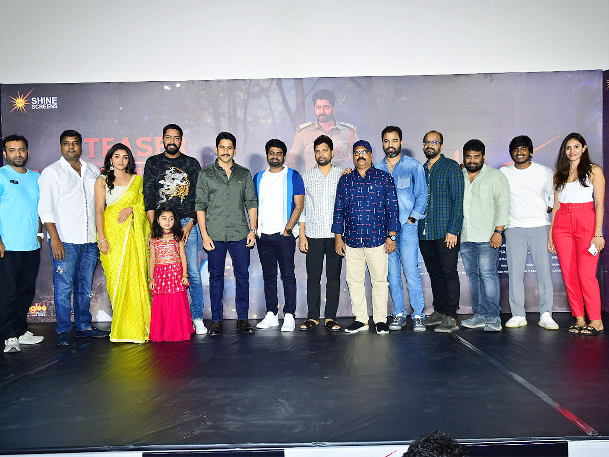 Allari Naresh Ugram Teaser Launch Event Pics - Sakshi11