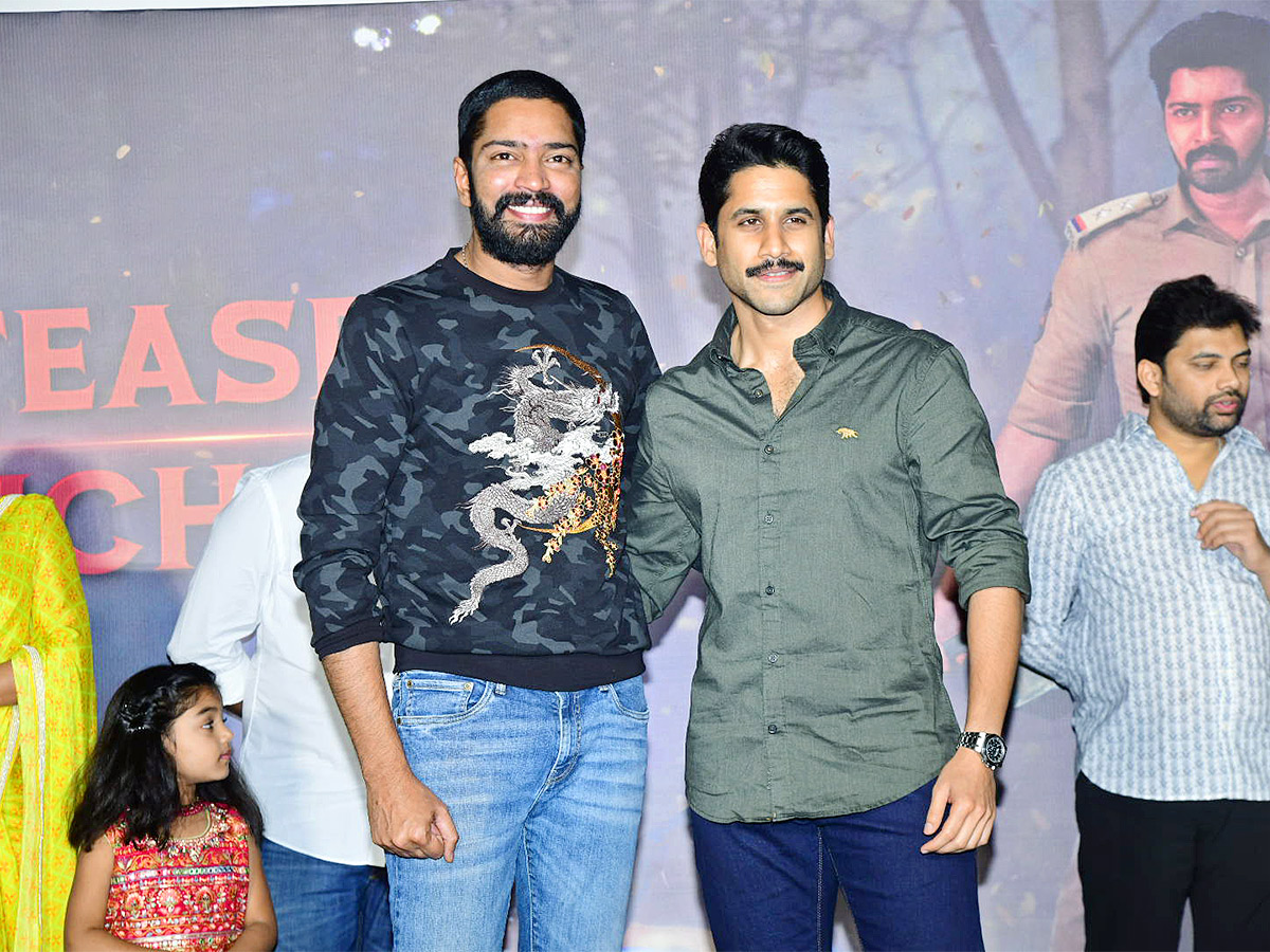 Allari Naresh Ugram Teaser Launch Event Pics - Sakshi12