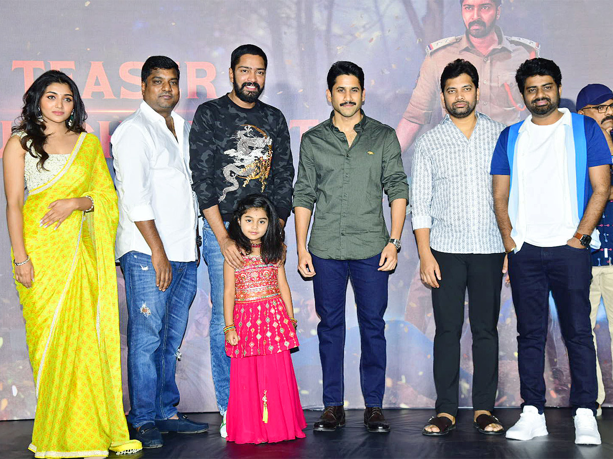 Allari Naresh Ugram Teaser Launch Event Pics - Sakshi13