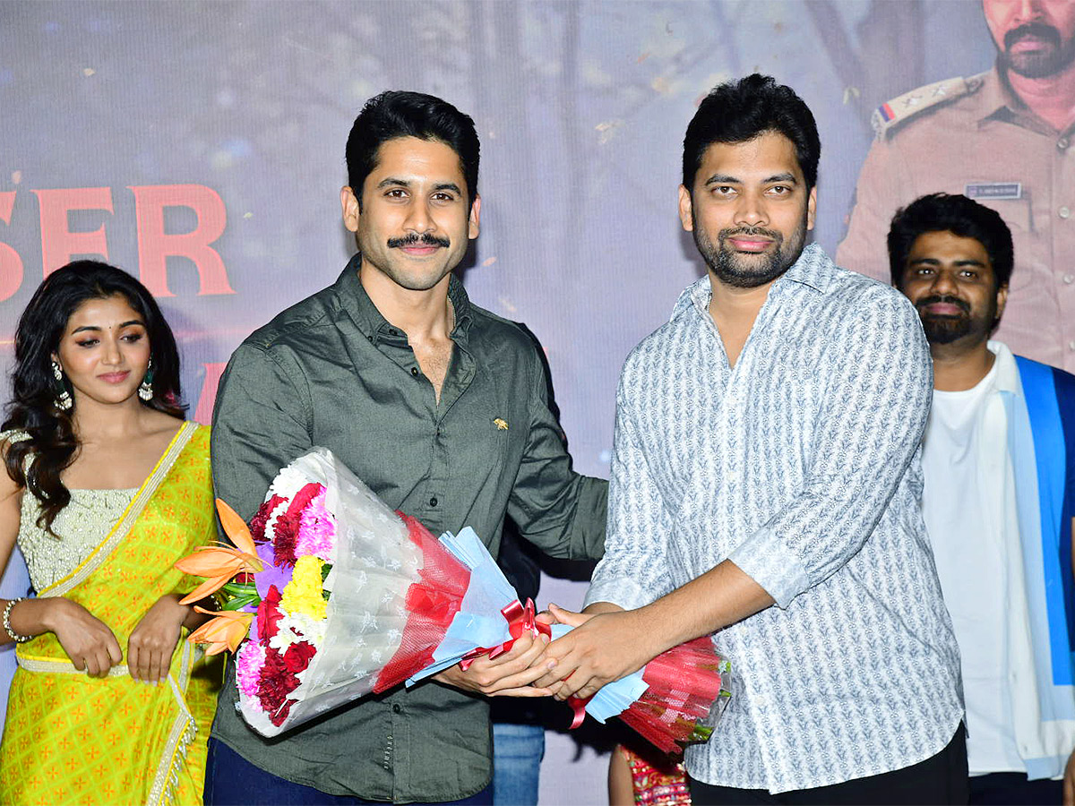 Allari Naresh Ugram Teaser Launch Event Pics - Sakshi5