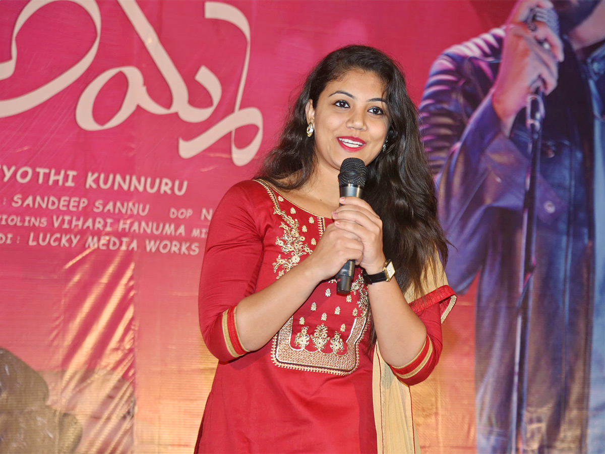 Nevvekavali Amma Song Launch Event Photos - Sakshi11