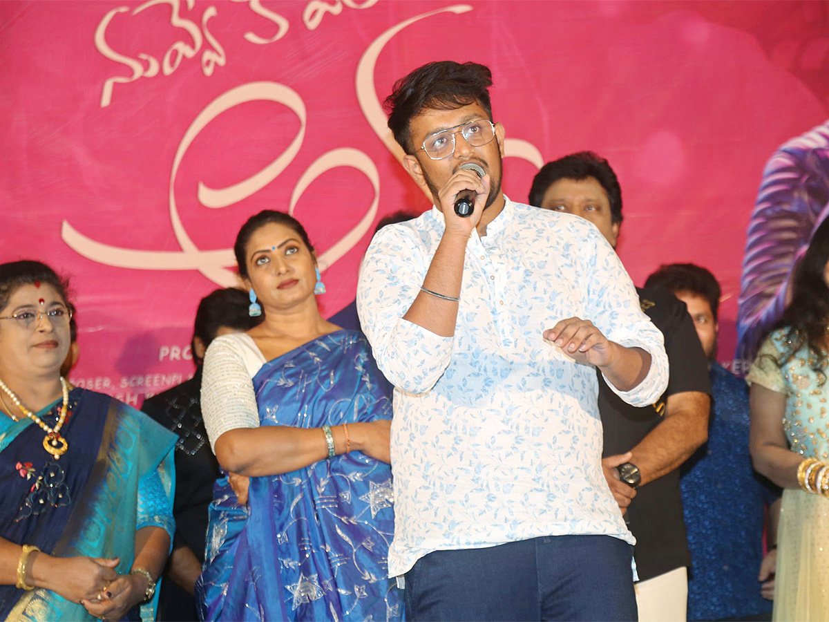 Nevvekavali Amma Song Launch Event Photos - Sakshi12