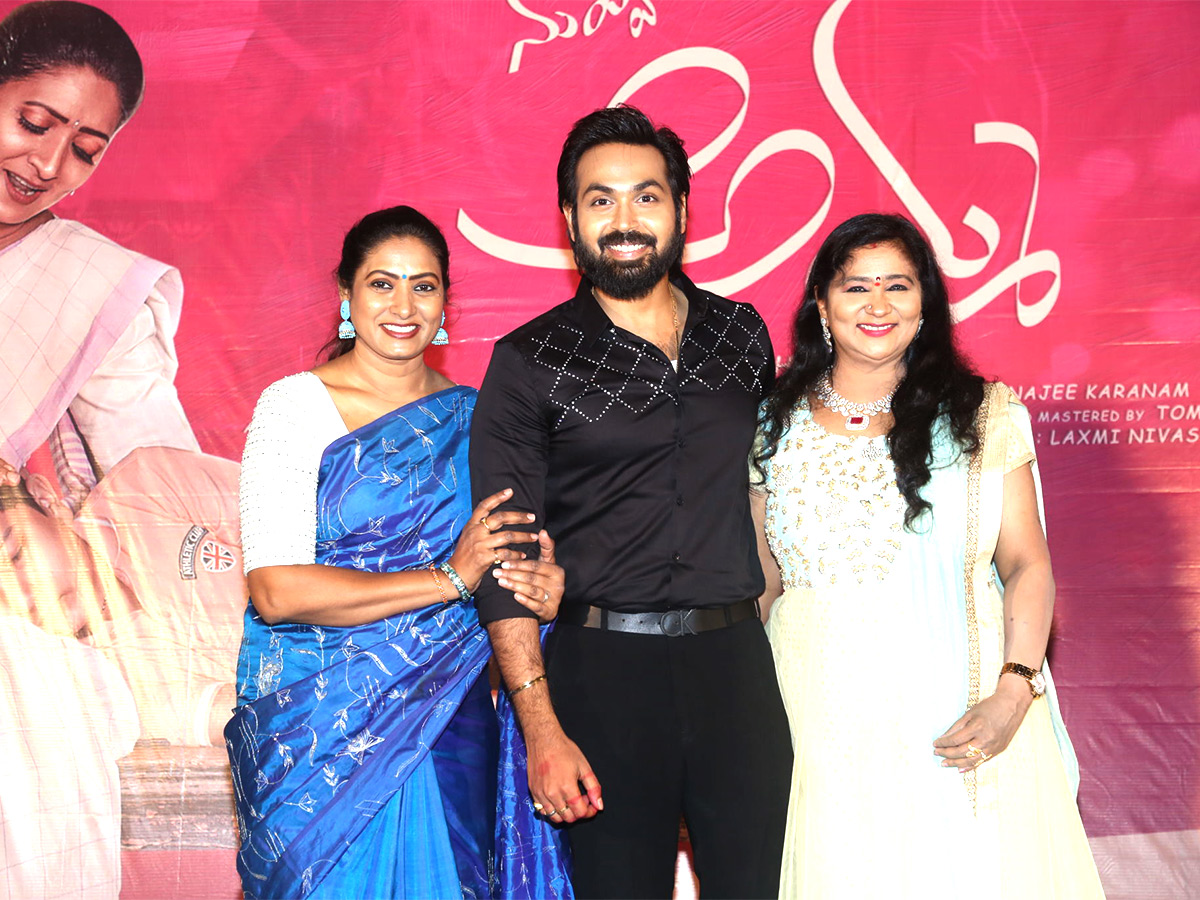 Nevvekavali Amma Song Launch Event Photos - Sakshi18