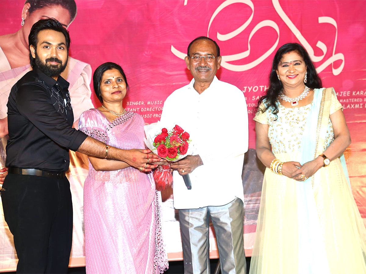 Nevvekavali Amma Song Launch Event Photos - Sakshi23